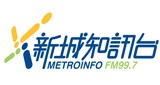 Radio Metroinfo