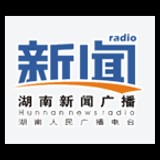 Hunan News Radio