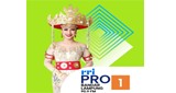 RRI Pro 1 - Bandar Lampung