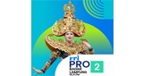 RRI Pro 2 - Bandar Lampung