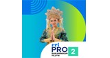 RRI Pro 2 - Banjarmasin