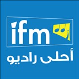 IFM