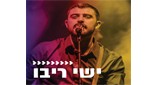 Radio Kol-Chai Music - ישי ריבו