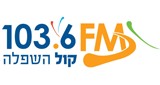 Radio kol Hashfela 1036FM