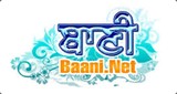 Baani.Net Sikh Kirtan Radio