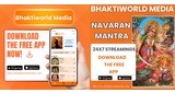 Bhaktiworld Media Navaran Mantra