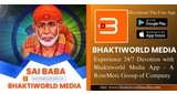 Bhaktiworld Media Sai Baba