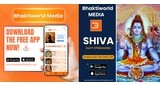 Bhaktiworld Media Shiva