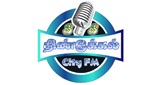 Dindigul City FM