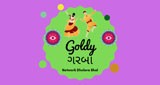 Goldy Garba