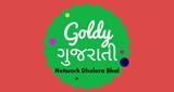 Goldy Gujarati