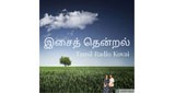 Isai Thentral Tamil Radio