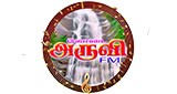 Kodai Aruvi FM Kodaikanal