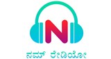 Namm Radio India