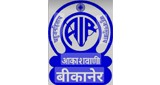 Radio AIR Bikaner