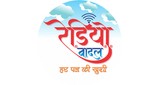 Radio Badal