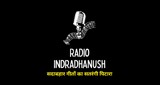 Radio Indradhanush