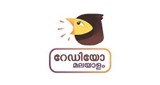 Radio Malayalam