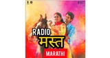 Radio Mast Marathi