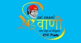 Radio Sai Vaani HD