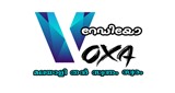 Radio Voxa