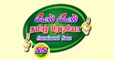 SS Tamil Radio Sivagangai