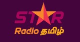 Star Radio Tamil