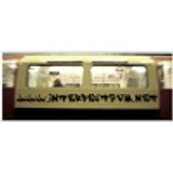 InterBeatsFM.net