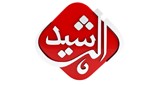 Al Rasheed Radio