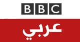 BBC Arabic