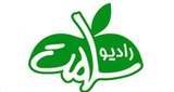 IRIB Radio Salamat