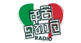 Api Italy Radio