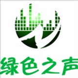 Jiangxi Green Radio