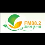 Jiaxing Life Radio