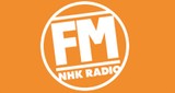 NHK FM