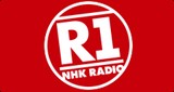 NHK R1