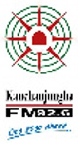 Kanchanjungha FM 92.6