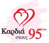 Kardia 95 FM