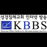 KBBS