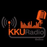 KKU Online Radio