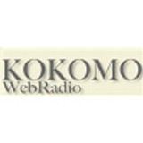 KOKOMO WebRadio