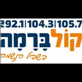 Kol-Barama FM