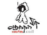 Kol HaCampus 106fm
