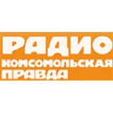 Комсомольская правда