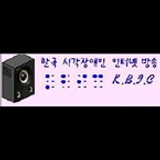 Korea Blind Radio