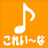 Koreiina Radio