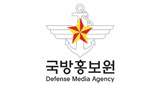 국방FM