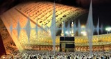 KSA Quran Makkah