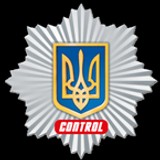 Kyiv Police OPS