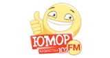 Юмор FM Казахстан